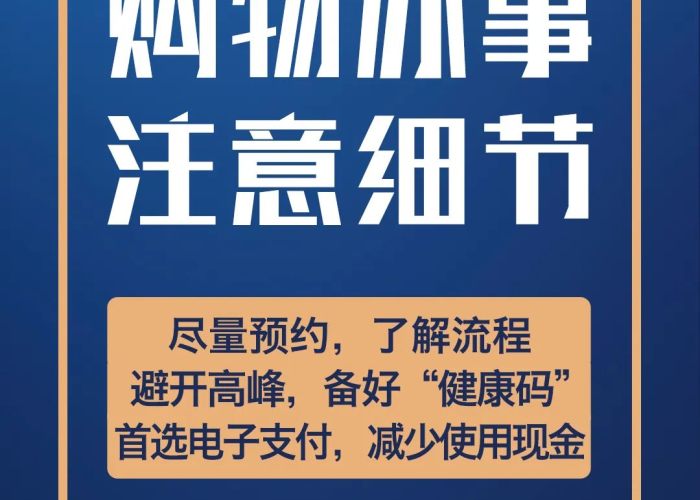 2023疫情会彻底结束吗/2023疫情会彻底结束吗知乎 2023疫情会彻底结束吗/2023疫情会彻底结束吗知乎