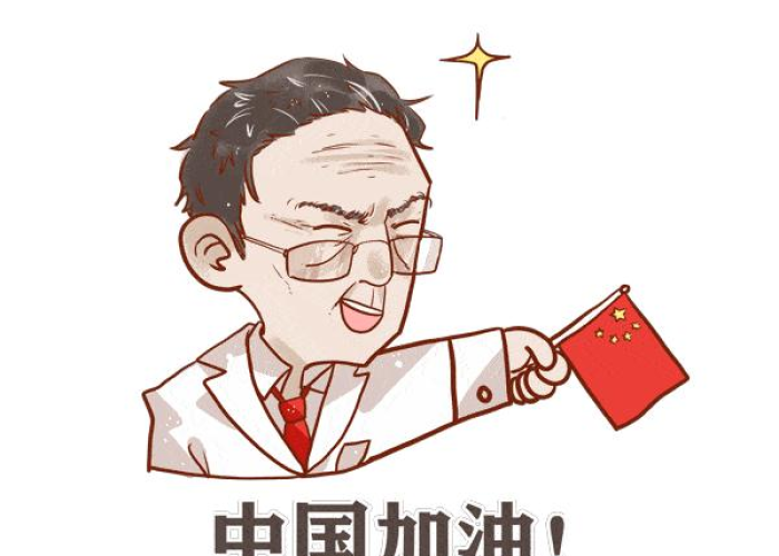 中国的疫情什么时候结束?中国的疫情什么时候结束的 中国的疫情什么时候结束?中国的疫情什么时候结束的