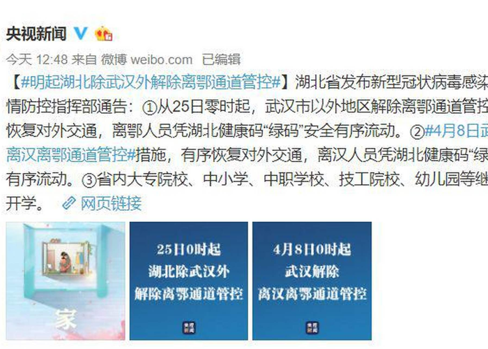 【疫情最新死亡人数,疫情最新死亡人数排名】 【疫情最新死亡人数,疫情最新死亡人数排名】