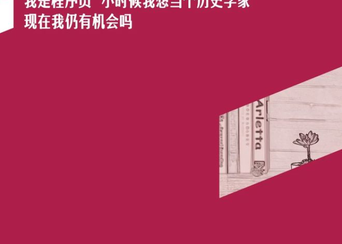 玩家必看“新皇豪互娱牛牛透视辅助器”(真的有挂) 玩家必看“新皇豪互娱牛牛透视辅助器”(真的有挂)