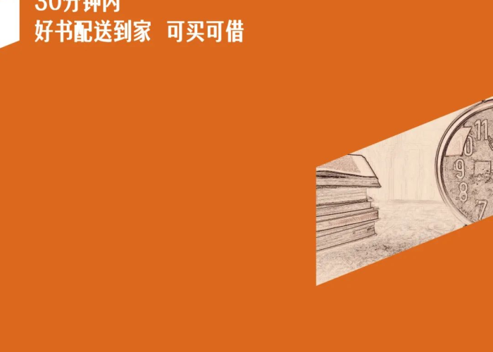 玩家必看“皇豪互众到底真的有透视挂吗”(原来真有挂) 玩家必看“皇豪互众到底真的有透视挂吗”(原来真有挂)