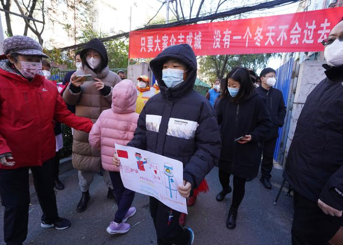 【疫情广东最新通报/疫情广东最新通报数据】