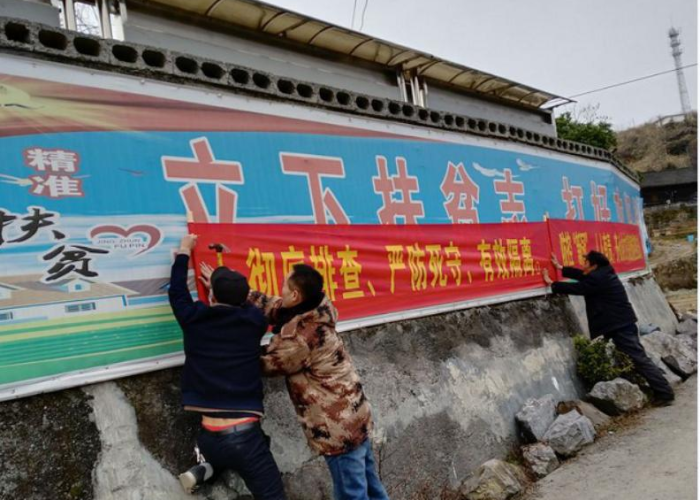 中国疫情到什么时候结束:中国疫情到什么时候结束了 中国疫情到什么时候结束:中国疫情到什么时候结束了