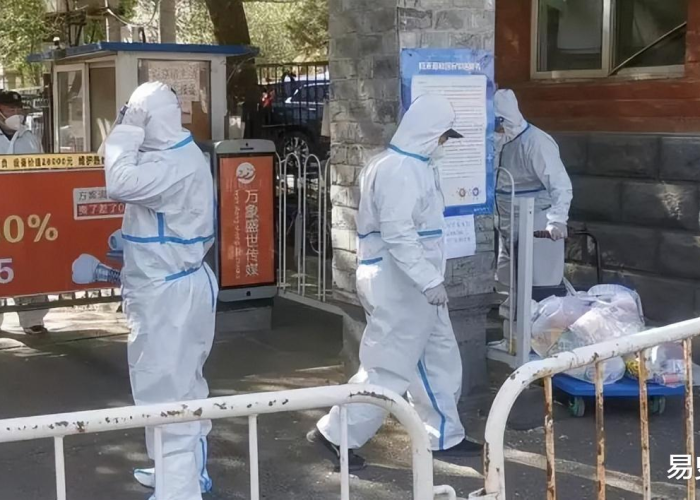 【北京疫情什么时候解封的最新消息/北京疫情什么时候解封的最新消息啊】 【北京疫情什么时候解封的最新消息/北京疫情什么时候解封的最新消息啊】
