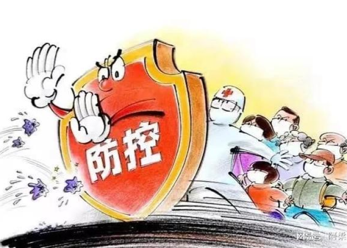 上海疫情什么时候解控/上海疫情什么时候解控的 上海疫情什么时候解控/上海疫情什么时候解控的