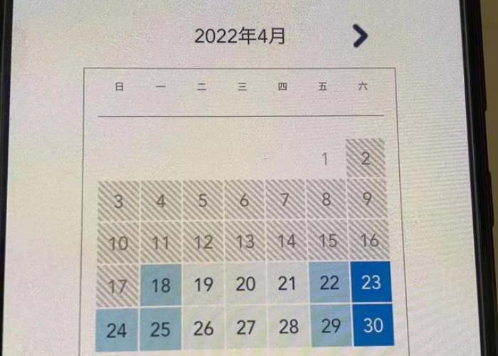 上海疫情几月解封的:上海疫情几月解封的啊 上海疫情几月解封的:上海疫情几月解封的啊