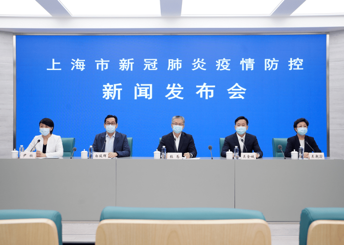 2021上海疫情什么时候解封:2021上海疫情什么时候解封的 2021上海疫情什么时候解封:2021上海疫情什么时候解封的