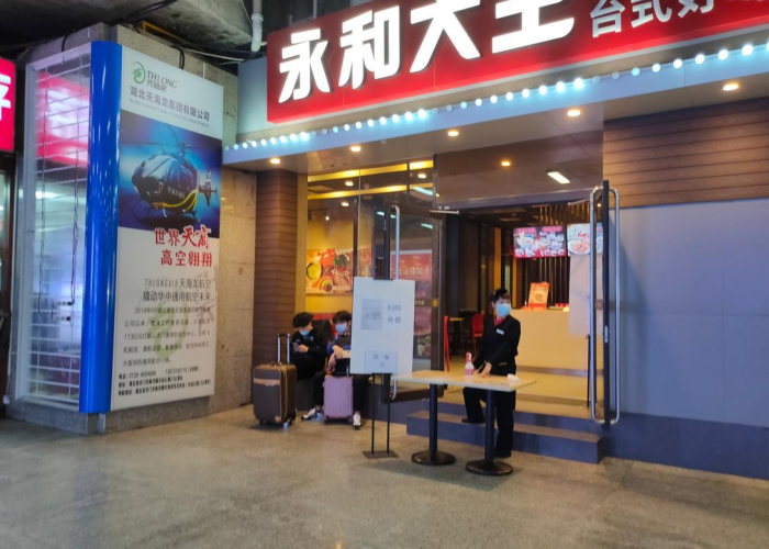 [分享]“天天爱泰州麻将真的有挂吗”有挂详细开挂教程