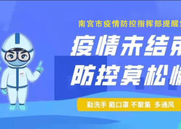揭秘解答“开心打筒子真的有挂吗”［确实真的有挂］