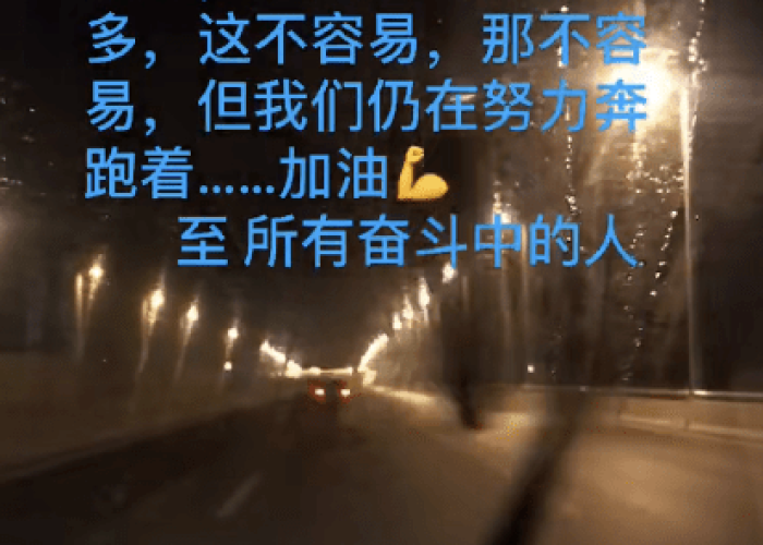 2021年疫情什么时候能结束呢/2021年疫情什么时候能结束 2021年疫情什么时候能结束呢/2021年疫情什么时候能结束