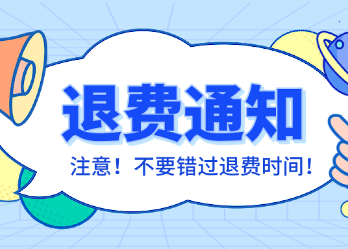 2021年疫情什么时候能结束呢/2021年疫情什么时候能结束 2021年疫情什么时候能结束呢/2021年疫情什么时候能结束