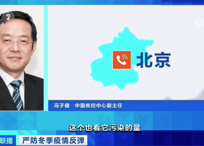 2021年疫情啥时候能结束/2021年疫情啥时候能结束呢 2021年疫情啥时候能结束/2021年疫情啥时候能结束呢