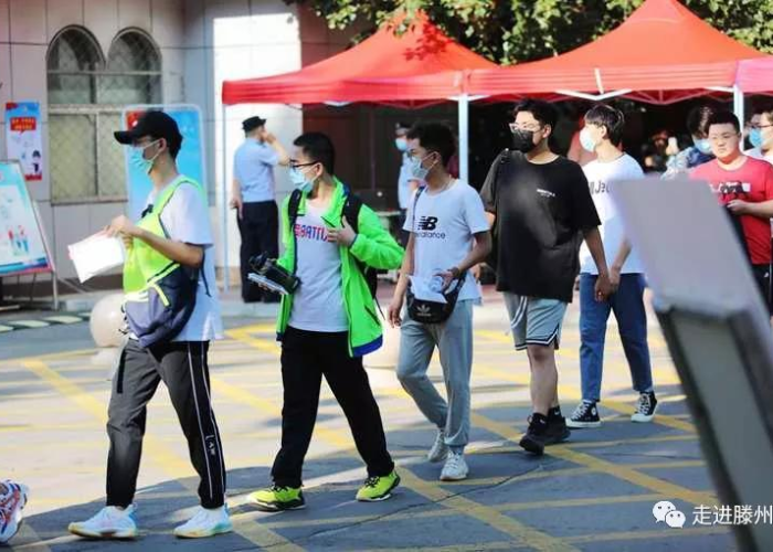 二零二一年疫情什么时候结束/二零二一年疫情啥时结束