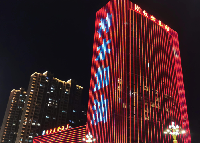 【2023年疫情什么时候解封的呢/2023年疫情什么时候解封的呢视频】 【2023年疫情什么时候解封的呢/2023年疫情什么时候解封的呢视频】