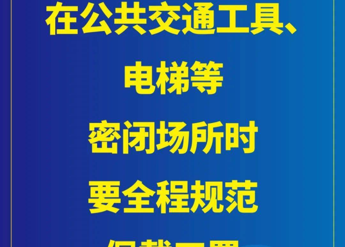 2021疫情到底什么时候能结束呢/2021疫情到底什么时候能结束 2021疫情到底什么时候能结束呢/2021疫情到底什么时候能结束