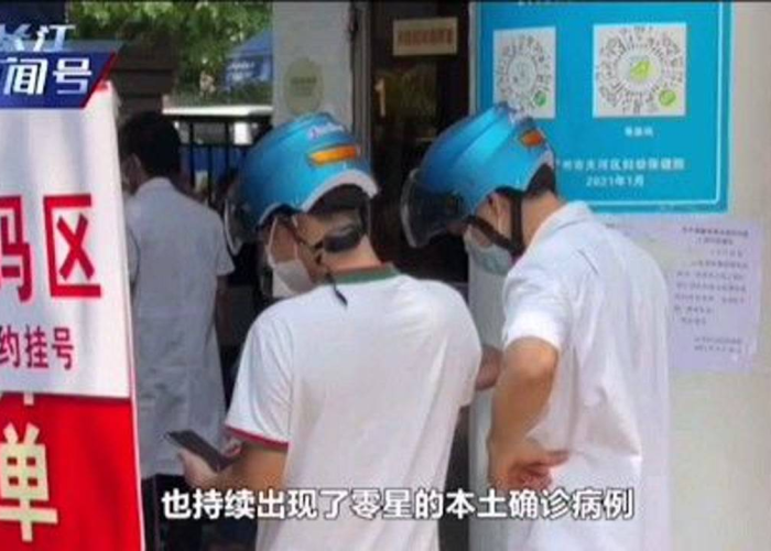 疫情后国门什么时候打开的/疫情后国门什么时候打开 疫情后国门什么时候打开的/疫情后国门什么时候打开