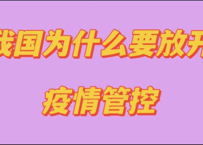 [实测]“微乐绥化麻将可以开挂吗”开挂详细教程