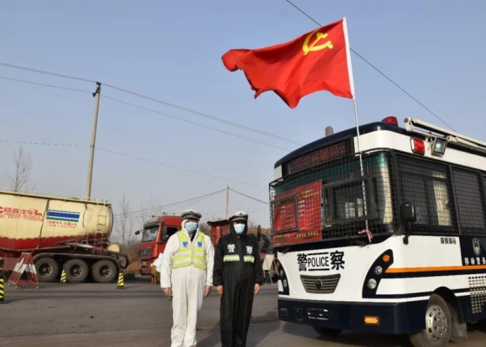 疫情严控什么时候结束的/疫情严控什么时候结束