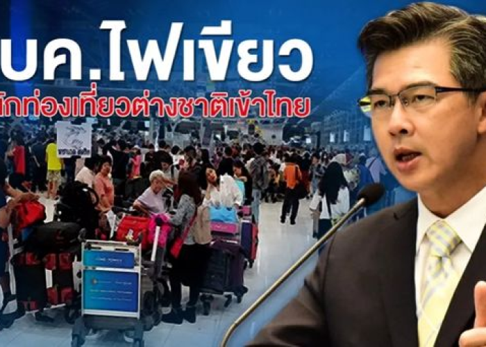 【疫情 最新数据消息/临沂疫情最新数据消息】