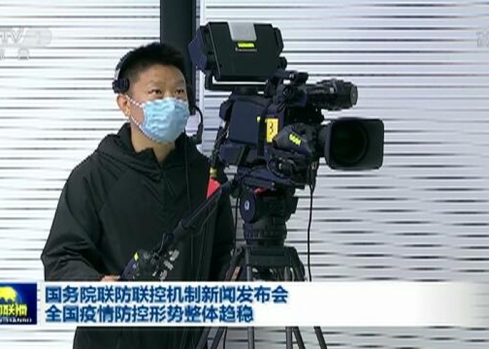 疫情什么时候开放呢最新消息新闻联播/疫情什么时候开放呢最新消息新闻 疫情什么时候开放呢最新消息新闻联播/疫情什么时候开放呢最新消息新闻