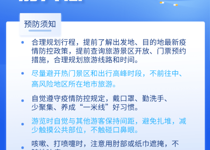 玩家必看“天道联盟到底有透视挂吗”(原来有挂)