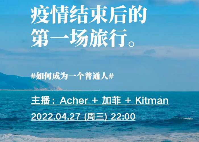 【疫情最新全球动态图片大全,疫情最新全球动态图片大全高清】