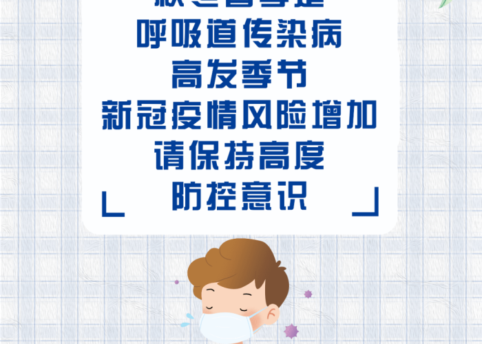 数据背后的生命之重,如何理性看待最新疫情死亡人数表格图片 数据背后的生命之重,如何理性看待最新疫情死亡人数表格图片
