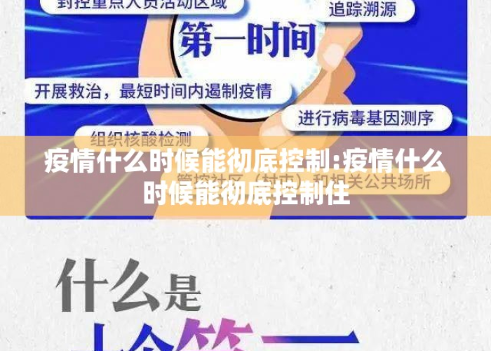 [推荐]“牛魔王大厅有挂吗”有挂详细开挂教程