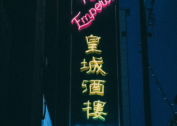 [分享]“初心牌道到底有没有挂”原来可以开挂