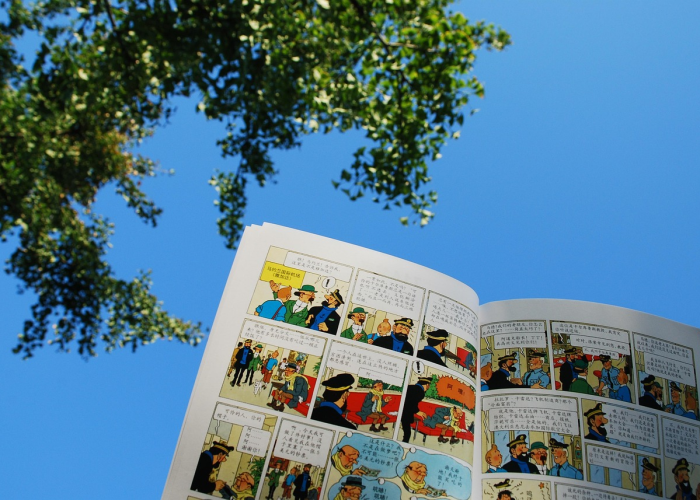 终于知道“欢乐南通麻将可以开挂吗?”原来有挂 终于知道“欢乐南通麻将可以开挂吗?”原来有挂