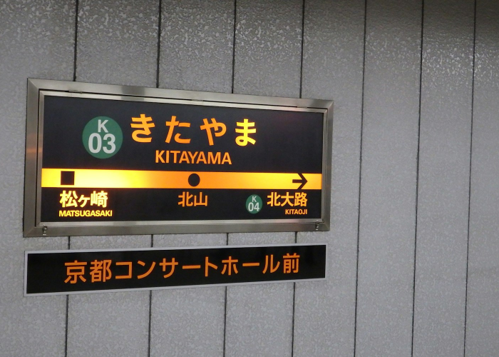 推荐一款“兴动海满麻将真的有挂”揭秘开挂教程分享