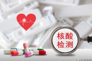 经验总结.“棋悦跑胡子到底有挂吗”其实真的能开挂