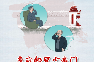 中国新冠肺炎疫情什么时候结束，从清零到共生的漫长转型