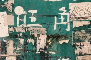 玩家实测“十三十三水透视脚本软件”附开挂脚本详细步骤