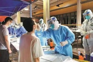 2020疫情最新数据统计（2020疫情最新数据统计表）