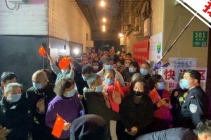 疫情2030年:疫情2030年会结束吗