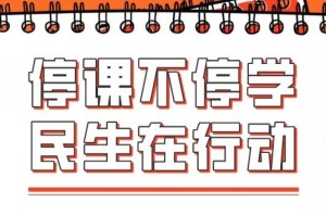 [解答]“欢乐南通长牌可以开挂吗”(确实真的有挂)