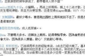 ［最新攻略］“沈阳老友麻将怎么装挂”［必胜开挂神器］
