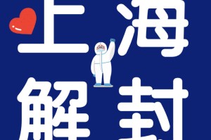 最新消息.“月影幻域能不能开挂,有什么辅助功能”猫腻万能辅助器