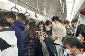 推荐一款“新永和斗牛其实是有透视挂”(确实是有挂)-知乎