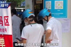 玩家实测“欢聚斗地主透视挂辅助器下载”(其实有挂)-知乎