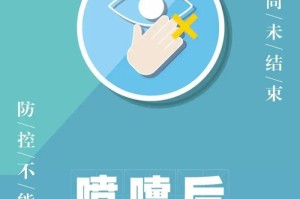 2021疫情到底什么时候能结束呢/2021疫情到底什么时候能结束
