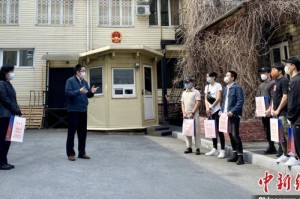 中国疫情什么时候正式结束/中国疫情什么时候正式结束的