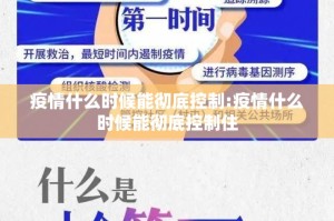 ［玩家实测科技］“天天南通长牌到底有挂吗”［详细开挂教程］