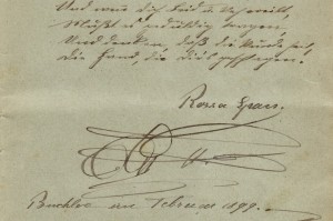 贵州疫情报告最新，精准防控下的坚守与希望