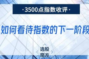 [分析]“中至江西麻将可以开挂吗”原来可以开挂