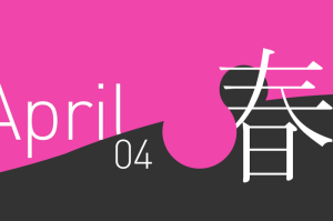 疫情 结束 时间（疫情结束时间是几月几日）