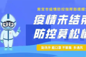 揭秘解答“开心打筒子真的有挂吗”［确实真的有挂］