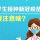 知道“欢乐十三可以开挂吗？”详细教程