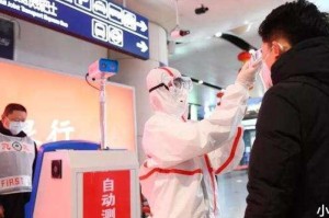 中国疫情大概什么时候开国门:中国疫情大概什么时候开国门的